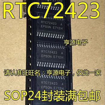 1-10 шт. RTC72423A RTC72423 SOP24 В наличии оригинальный чипсет IC. 11