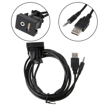1 м Автомобильный USB-порт для скрытого монтажа Auto Boat 3,5 мм AUX USB Удлинительный кабель-адаптер AOS 19