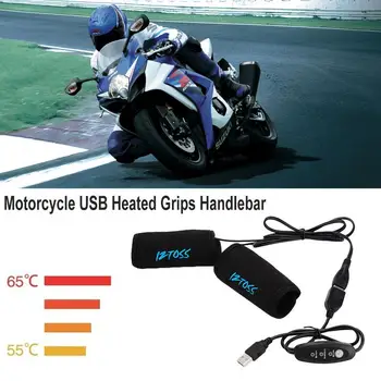 1 Пара мотоциклетных USB-ручек с подогревом, руль с переключателями контроля температуры, съемные ручки с подогревом на руле