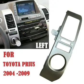 1 ШТ. Вентиляционная решетка передней левой центральной внутренней приборной панели для Toyota Prius 2004-2009 Замена обшивки вентиляционного отверстия приборной панели P7R5 14