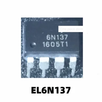 1 шт. высокоскоростной изолятор оптрона EL6N137 встроенный патч для оптрона DIP8 6N137 11