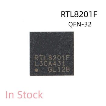 10 шт./ЛОТ RTL8201F RTL8201F-VB-CG RTL8201F-VB чип сетевой карты QFN-32 В наличии 16