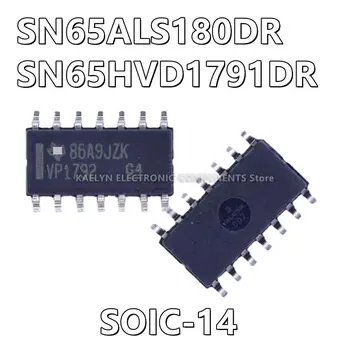10 шт./лот SN65ALS180DR 65ALS180 SN65HVD1791DR VP1792 1/1 Трансивер Полный RS422, RS485 14-SOIC 10