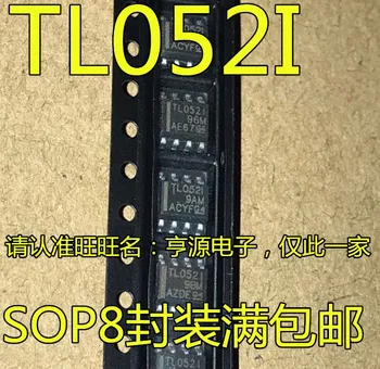 10 шт./лот TL052CDR SOP8 13
