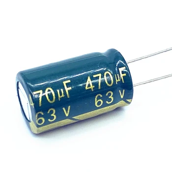 10 шт./лот высокочастотный низкоомный алюминиевый электролитический конденсатор 63 В 470 МКФ 13*20 470 МКФ63 В 20% 5