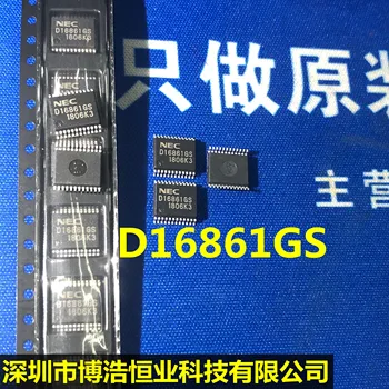 10 шт НОВЫЙ чипсет IC D16861GS UPD16861GS Оригинал 13