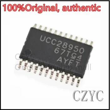 100% Оригинальный UCC28950PWR, UCC28950PW, UCC28950 TSSOP24, чипсет SMD IC, аутентичный 6
