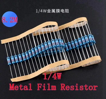 (100шт) 8,2 М Ом 1/4 Вт металлический пленочный резистор 8М2 Ом 0,25 Вт 1% ROHS 12