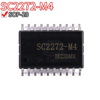 10ШТ PT2272-M4S принимает декодер/патч чипа без функции защелкивания SOP20 SC2272-M4 M4S 2