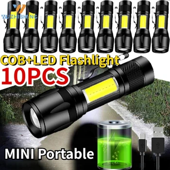 10шт Мини светодиодный фонарик COB + XPE Портативный фонарик с масштабируемым фокусным расстоянием Перезаряжаемый тактический фонарь Аварийный фонарь для кемпинга 20