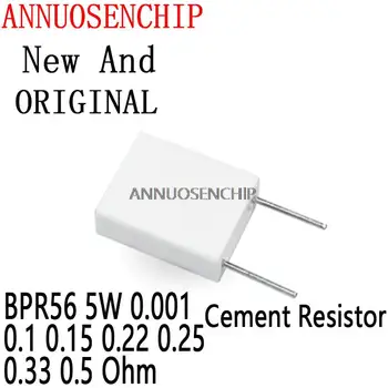 10ШТ Неиндуктивный Керамический Цементный Резистор 0.1R 0.15R 0.22R 0.25R 0.33R 0.5R BPR56 5W 0.001 0.1 0.15 0.22 0.25 0.33 0.5 Ом 2