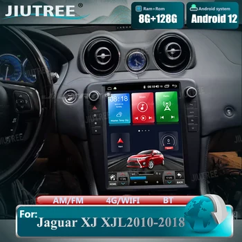 12.1 Android12 128 ГБ Автомобильный Мультимедийный Навигатор Радио Для Jaguar XJ XJL Видео Стерео GPS Навигация Tesla Head Uint Плеер Carplay