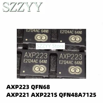 1ШТ AXP223 QFN68 AXP221 AXP221S QFN48 Планшетный Процессор с Чипом