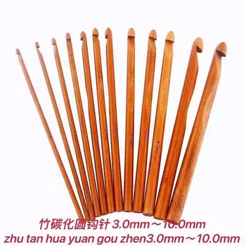 1шт Набор бамбуковых крючков 3-10 мм, Спицы для вязания 