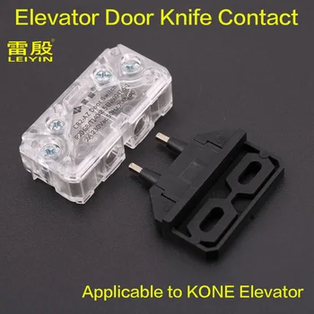 1ШТ Применимо к ножевому контактному выключателю двери лифта KONE KM900650G13 KM902670G13 KM902671G13 R2 R5 R6 D7 AMD 10