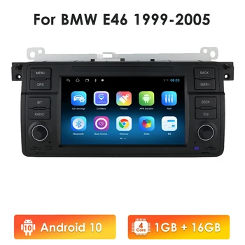2 Din Android 10 Авторадио Автомобильный Мультимедийный Плеер Стерео Для BMW E46 M3 Rover75 MG ZT GPS Навигация DSP 2G RAM Четырехъядерный Wifi FM 3