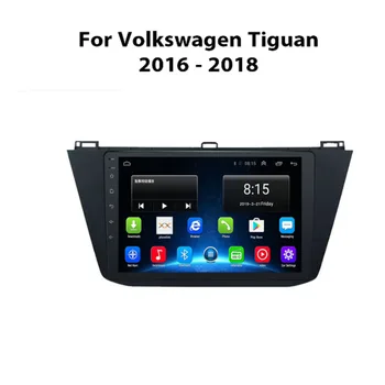 2 Din Android 12 Автомобильный Стерео Радио DVD GPS Мультимедийный Видеоплеер 5G WiFi Камера DSP Carplay Для VW Tiguan 2 Mk 2016 2017 2018 + 12