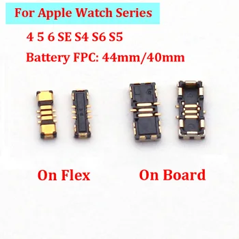 2 шт. Аккумулятор Гибкий кабель Разъем FPC Контактная вилка для Apple Watch Series 4 5 6 SE S4 S6 S5 Плата 40 мм 44 мм Материнская плата 13