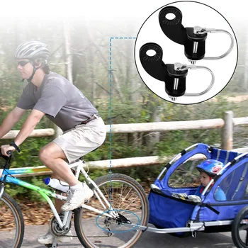2 шт. Тяговая головка для велосипедного прицепа, замена разъема для детского велосипеда, детская железная муфта для младенцев