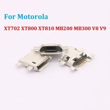 20-500X Для Motorola MOTO XT702 XT800 XT810 MB200 MB300 V8 V9 micro mini USB Порт Для Зарядки Разъем Jack Socket Док-станции запчасти 9