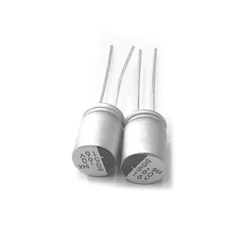 200ШТ 16V560UF PSG 8X11,5 Алюминиевые электролитические конденсаторы NIPPON CHEML-CON высокой частоты с низким сопротивлением 15