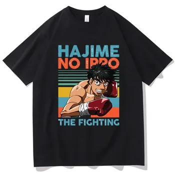 2023 Высококачественные футболки Мужская мода хип-хоп Harajuku Hajime No Ippo Хлопчатобумажная рубашка 4