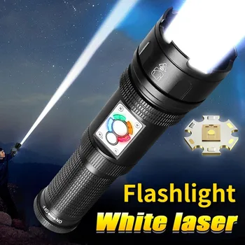 2023 Новейший Белый Лазерный Светодиодный Фонарик Long Shot Перезаряжаемый Фонарь Высокой Мощности Фонари 3500 М Мощный Тактический Фонарь 10