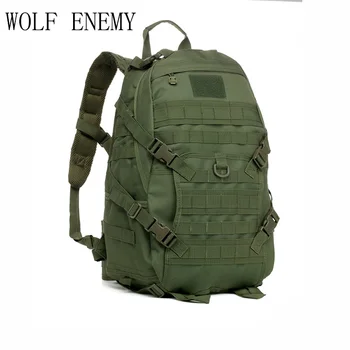 2024 Мужской уличный военный армейский тактический рюкзак для треккинга, спортивных путешествий, кемпинга, пешего туризма, охоты, камуфляжный рюкзак 1