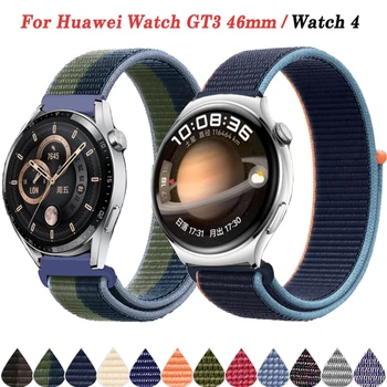 22 мм Браслет Ремешок Для HUAWEI Watch GT 3 2 Pro 46 мм Buds Watch 4 Pro Нейлоновый Ремешок Huawei GT2 GT3 46 мм Ремешки Для Часов Браслет Correa 17
