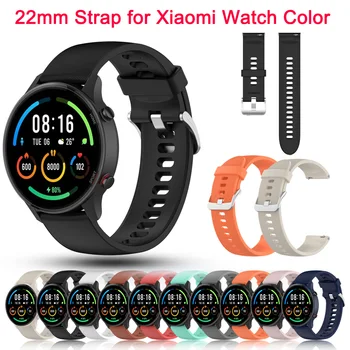 22 мм Официальные Силиконовые Сменные Ремешки для Xiaomi Mi Watch Color Sports Edition ремешок для Mi Watch Color Браслет Ремешки Для часов Correa 20