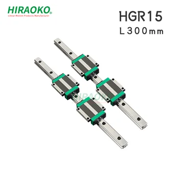 2шт линейная направляющая HGR15 300 мм 4шт блок слайдера HGW15CC Того же размера, что и HIWIN 9