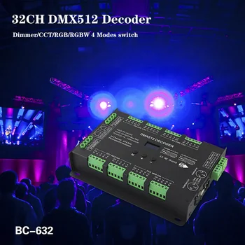 32-Канальный DMX LED декодер DC 5V-24V 3A * 32-канальный DMX512 Контроллер Для одноцветных светодиодных лент CT RGB RGBW