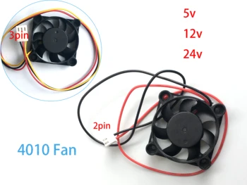 4010 вентилятор 5v 12v 24v ender 3 вентилятор 40 мм вентилятор 2-контактный масляный вентилятор с двойным шарикоподшипником охладитель охлаждающий вентилятор 3D-принтер запчасти 4010s 40*40*10 мм 17