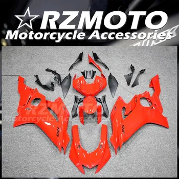 4Gifts Новый Комплект Обтекателей для мотоциклов ABS, Пригодный Для YAMAHA YZF R6 2017 2018 2019 2020 2021 2022 2023 Комплект кузова Красный 11