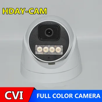 4K 24H Полноцветная Купольная Камера Ночного Видения CCTV CVI Для помещений 5MP 1080P HD с 4 Массивами Светодиодных Коаксиальных Аналоговых Видеодомофонов H.265 с подсветкой 11