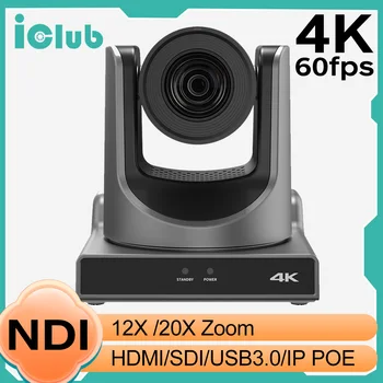 4K PTZ NDI Камера 60 кадров в секунду с 12-кратным 20-кратным Зумом AI Ptz Камера с Автоматическим отслеживанием с PoE HDMI/SDI/USB/IP Камера Прямой трансляции для Youtube, Obs 20