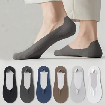 5 Пар / Лот Мужские носки-лодочки из 100% хлопка, Дезодорирующие и впитывающие пот Летние Носки, тонкие и легко режущиеся, дышащие Силиконовые Носки 3