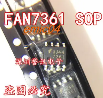 5 штук Оригинальный ассортимент: FAN7361MX 7361 SOP8 8