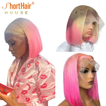 613 HD Парик из натуральных волос на кружеве 13x6 Парики из человеческих волос на глубоком кружеве для женщин Ярко-розовые парики из бразильских волос Летние парики Омбре 9