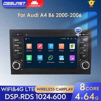 AI Carplay Android 10 Автомобильный Стерео Аудио Мультимедийный Плеер Для Audi A4 B6 2000-2006 S4 B7 RS4 Seat Exeo 2 DIN Авторадио GPS Navi 11