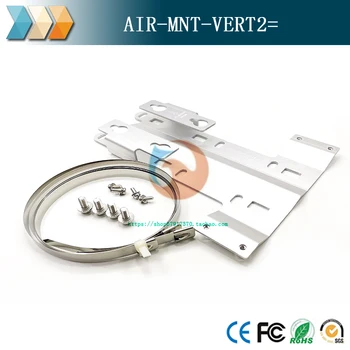 AIR-MNT-VERT2 = Комплект для настенного монтажа в стойку для Cisco Catalyst 9124AXD 11