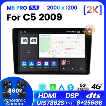 Android 12 с экраном 2K BT5.1 для Citroen C5 2008 2009 2010 - 2017 Автомобильный радиоприемник 2Din Мультимедийный видеоплеер Беспроводной CarPlay Auto DTS 2