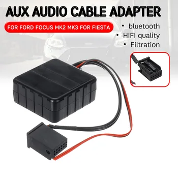 Bluetooth Aux Приемник Кабель-адаптер качества Hifi для аудиомодуля Aux для Ford для Focus Mk2 MK3 для Fiesta Для C-Max 3