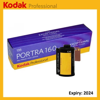 Classic для Kodak Portra 160 Professional ISO 160, 135 мм, цветная негативная пленка 1-5 рулонов (срок годности: 2024) 18
