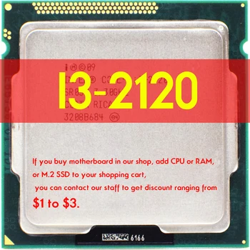 Core I3 2120 3M Кэш 3,3 ГГц LGA1155 65 Вт настольный процессор процессор I3-2120 Atermiter B75 Материнская Плата Для Intel LGA 1155 kit 20