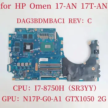 DAG3BDMBAC1 для материнской платы ноутбука HP 17-AN 17T-AN Процессор: I7-8750H SR3YY Графический процессор: N17P-G0-A1 GTX1050 2 ГБ Тест материнской платы L11142-601 В порядке 4