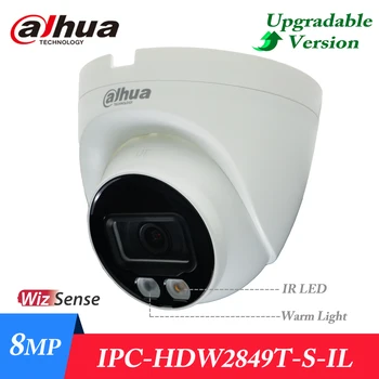 Dahua Original IPC-HDW2849T-S-IL 8-Мегапиксельная Интеллектуальная Сетевая Камера WizSense с Фиксированным фокусным расстоянием для обнаружения транспортных средств и людей с двойным освещением IPC-HDW2849T-S-IL 16