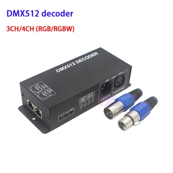 DMX512 декодер с цифровым дисплеем 3CH/4CH RGB/RGBW LED Stoller DMX-PWM 3CH * 8A 4CH * 4A Диммер световой ленты 6