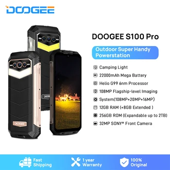 DOOGEE S100 Pro Прочный Телефон 6,58 