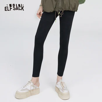 ELFSACK Серо-Черные женские Леггинсы 2023 Лето / осень, Обтягивающие Модные спортивные брюки 13